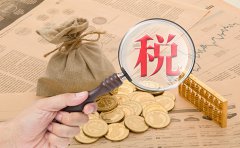 2021新設(shè)公司填寫(xiě)經(jīng)營(yíng)范圍注意事項(xiàng)...